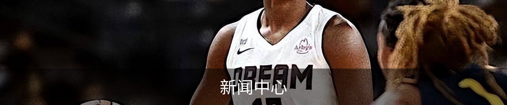 服务范围